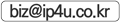 bizmail